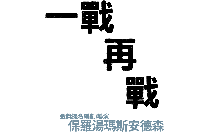 Title Image